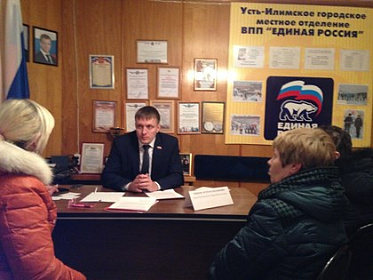 Артём Лобков: суд в Усть-Илимске обязал работодателей начислять «северные» сверх МРОТ 